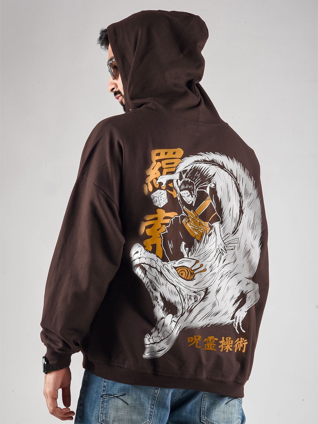 

COMICSENSE Jujutsu Kaisen Printed Hooded Oversized Sweatshirt, Brown