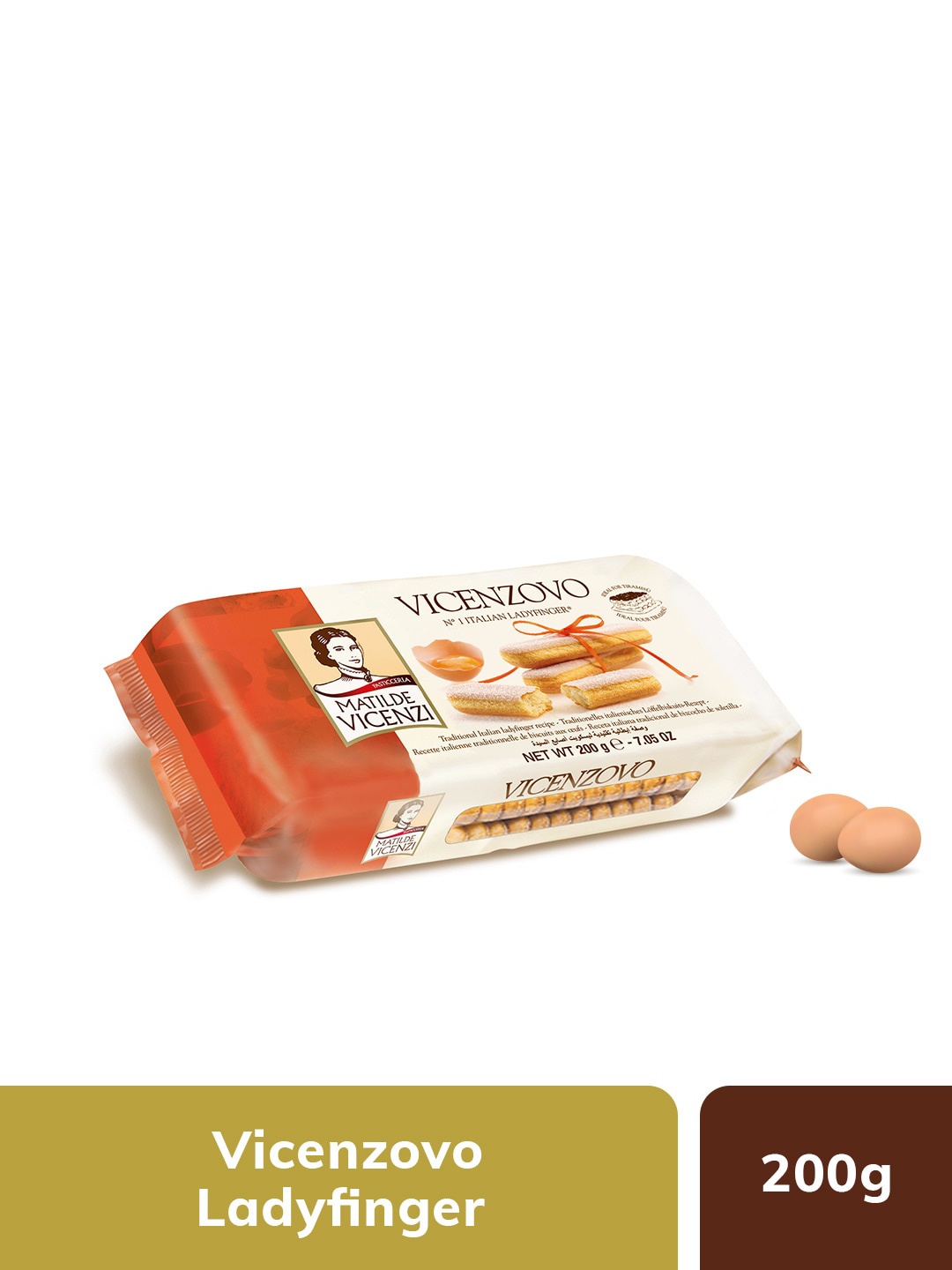 

Matilde Vicenzi Lady Finger Cookies- 200gm, Coffee brown