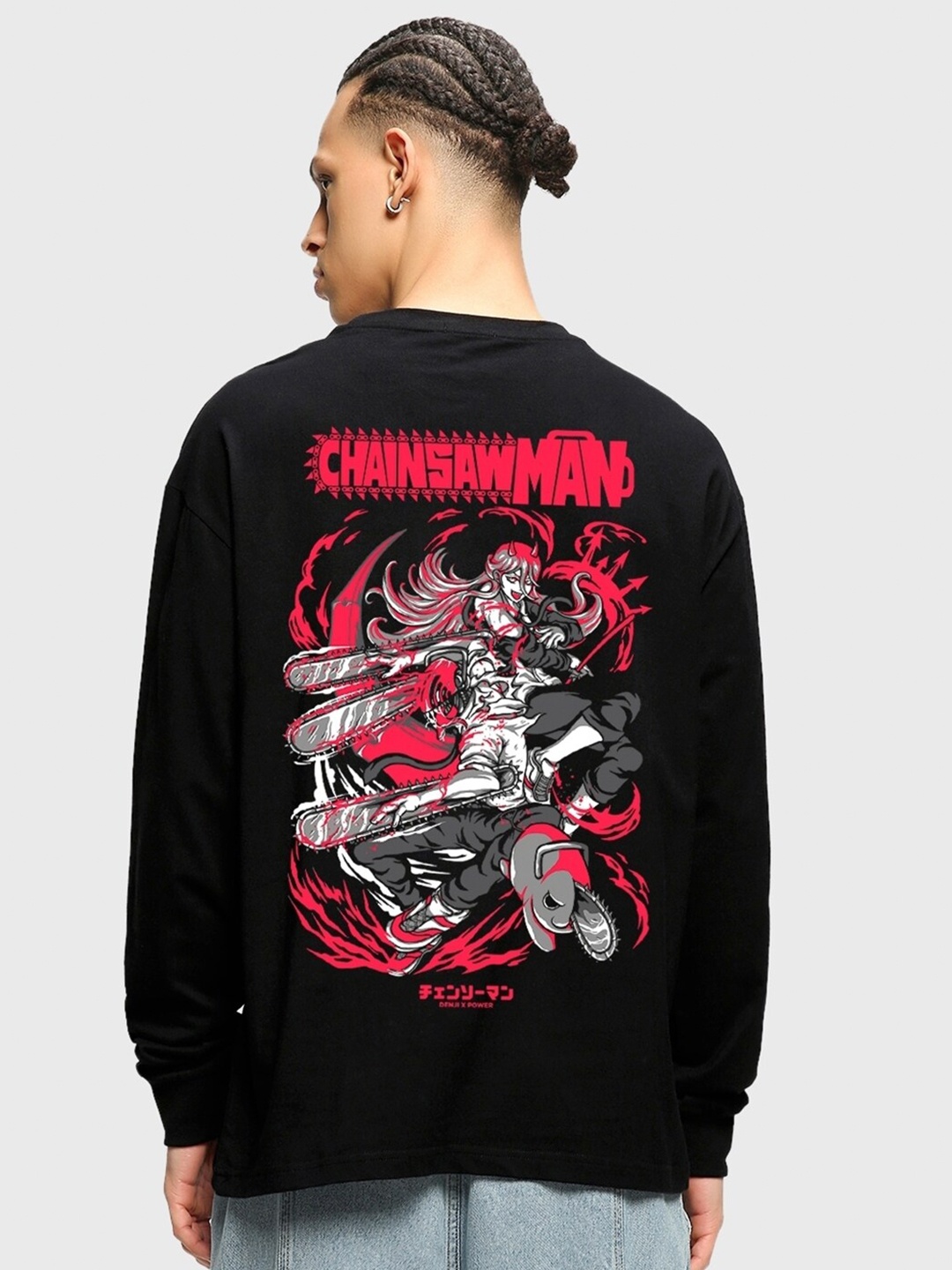 

Bewakoof Chainsaw Man Graphic Printed Drop-Shoulder Sleeves Oversized Pure Cotton T-shirt, Black
