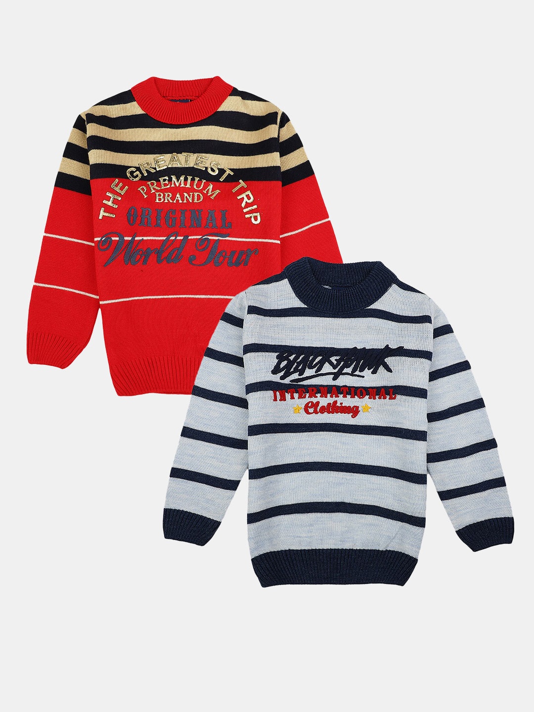 

V-Mart Boys Pack of 2 Striped Acrylic Pullover, Red