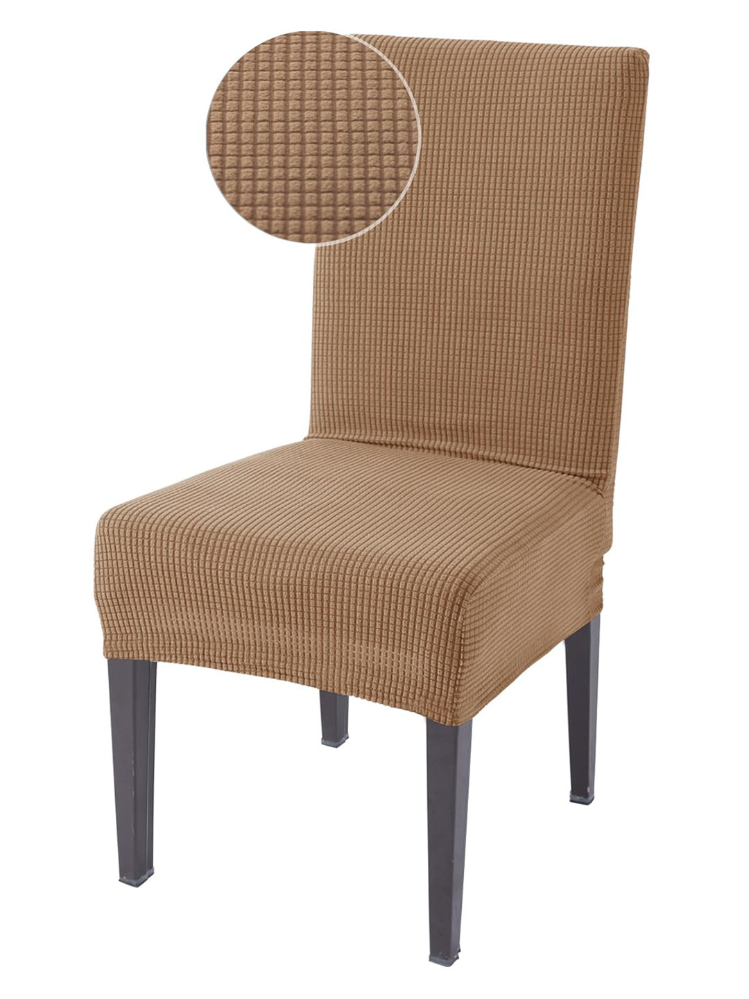 

HOKIPO Jacquard Chair Cover, Brown