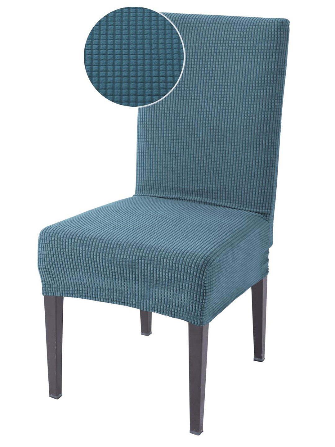 

HOKIPO 200 GSM Blue Piece 1 Jacquard Chair Cover, Teal