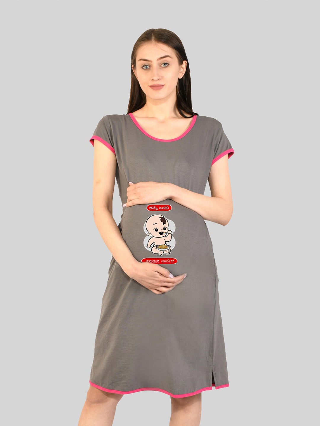 

SillyBoom Graphic Printed Round Neck Maternity T-shirt Nightdress, Grey