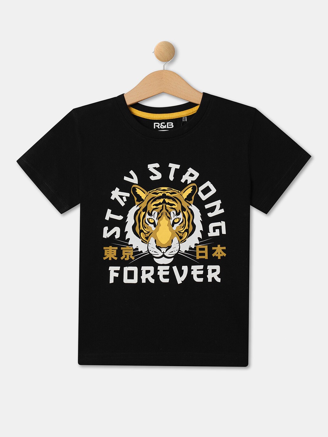 

R&B Boys Graphic Printed Relaxed Fit Cotton T-shirt, Black