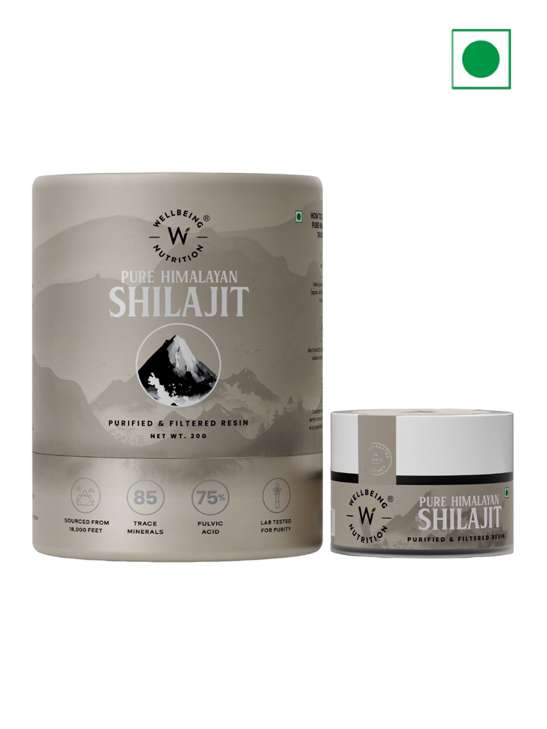 

Wellbeing Nutrition Pure Himalayan Shilajit Resin for Strength & Stamina - 20 g, Grey