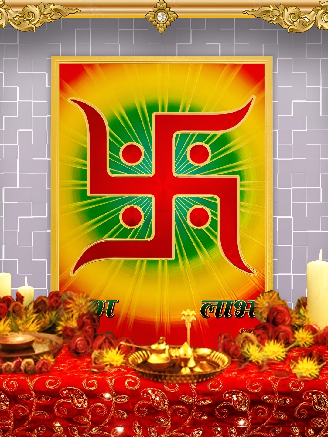 

Hawai 24k Gold Plated Swastik Subh Labh Wall Art