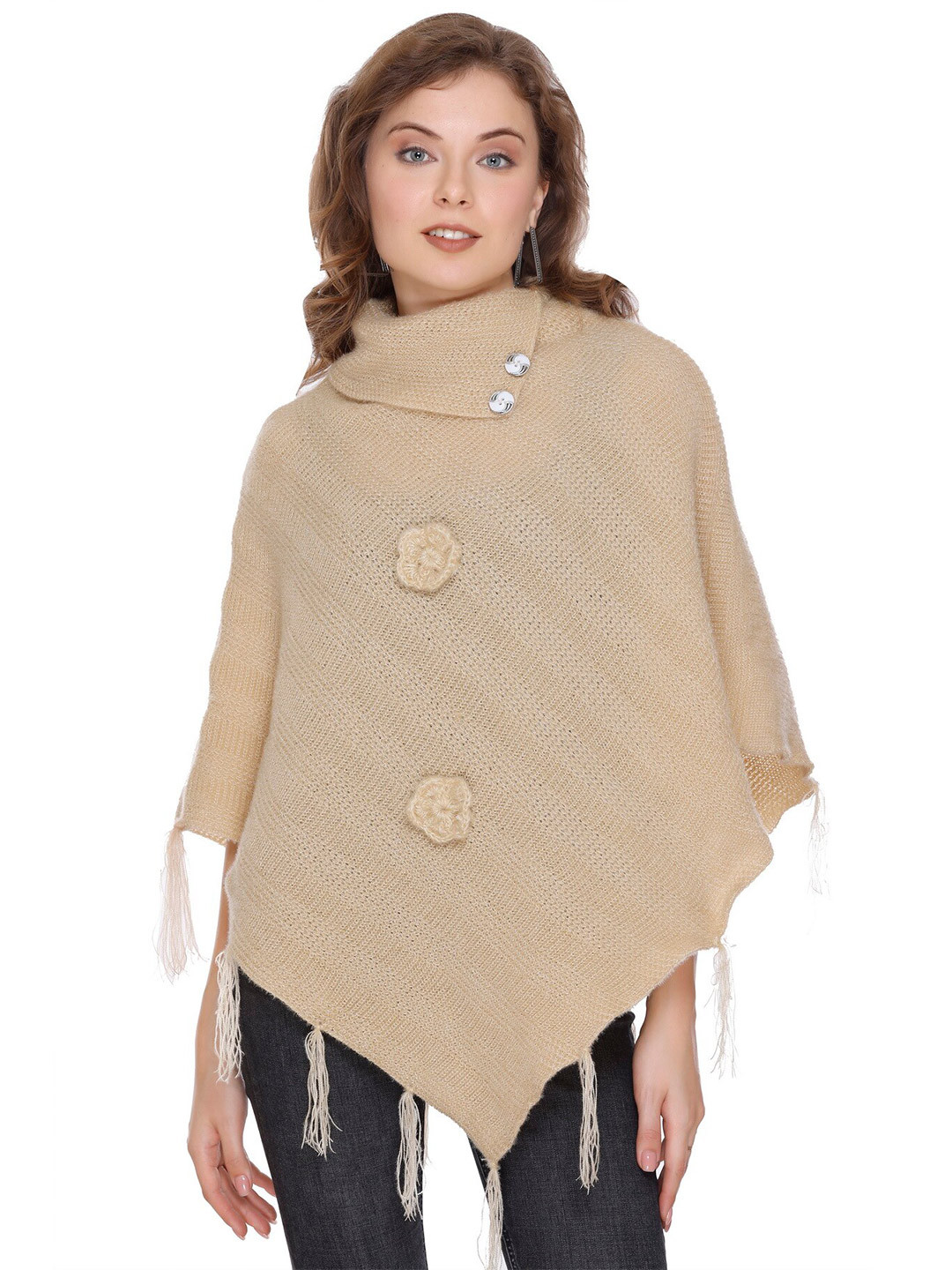

BAESD Ribbed High Neck Wool Poncho Sweater, Beige