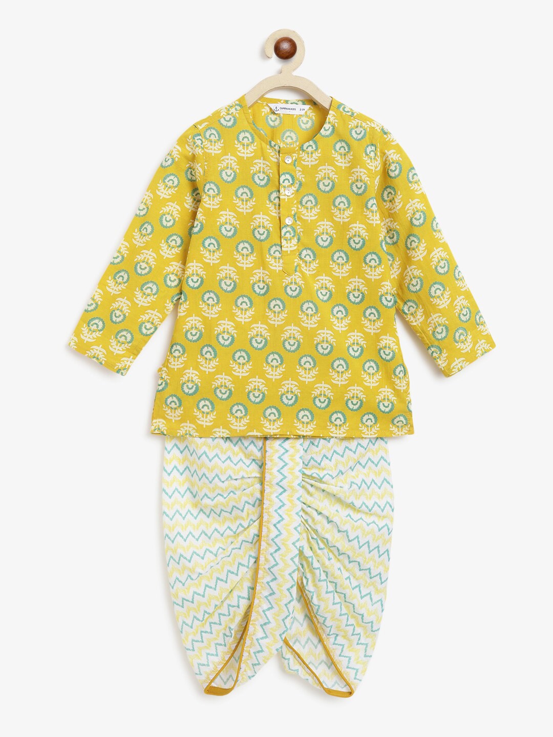 

Campana Boys Ethnic Motifs Printed Regular Pure Cotton Kurta with Dhoti Pants, Yellow