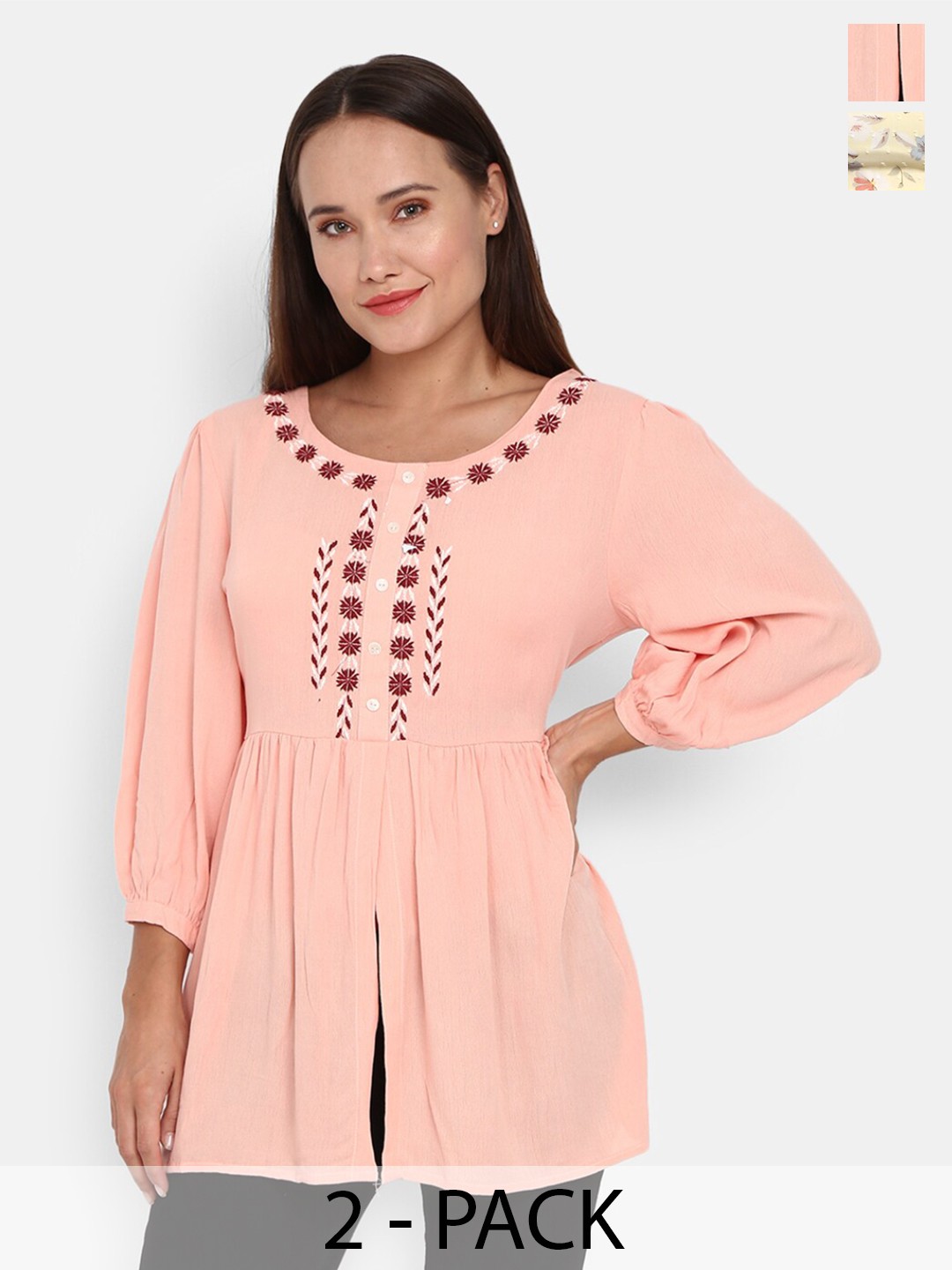 

V-Mart Pack Of 2 Printed Round Neck Top, Peach