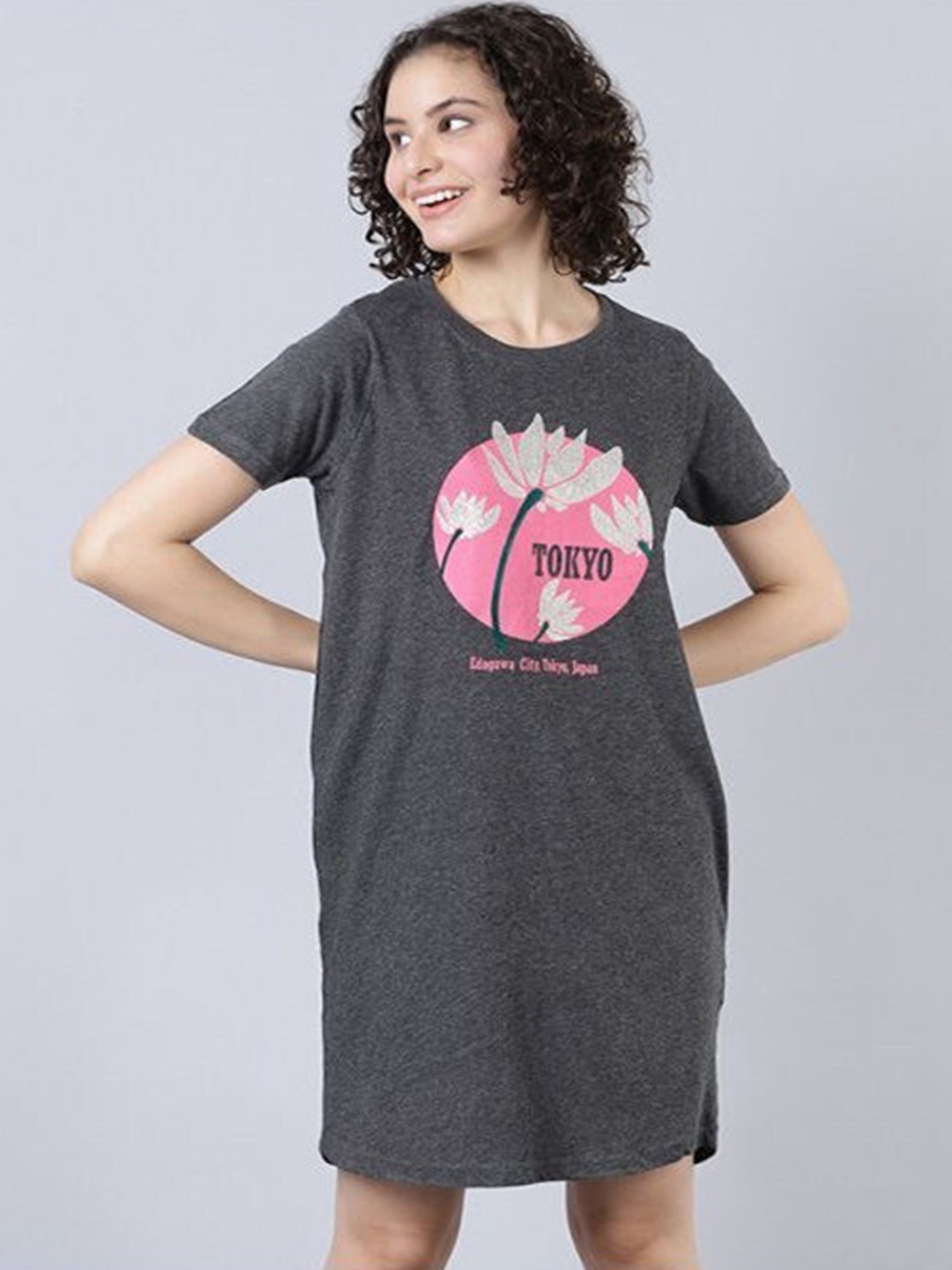 

Aila Floral Printed T-Shirt Nightdress, Charcoal