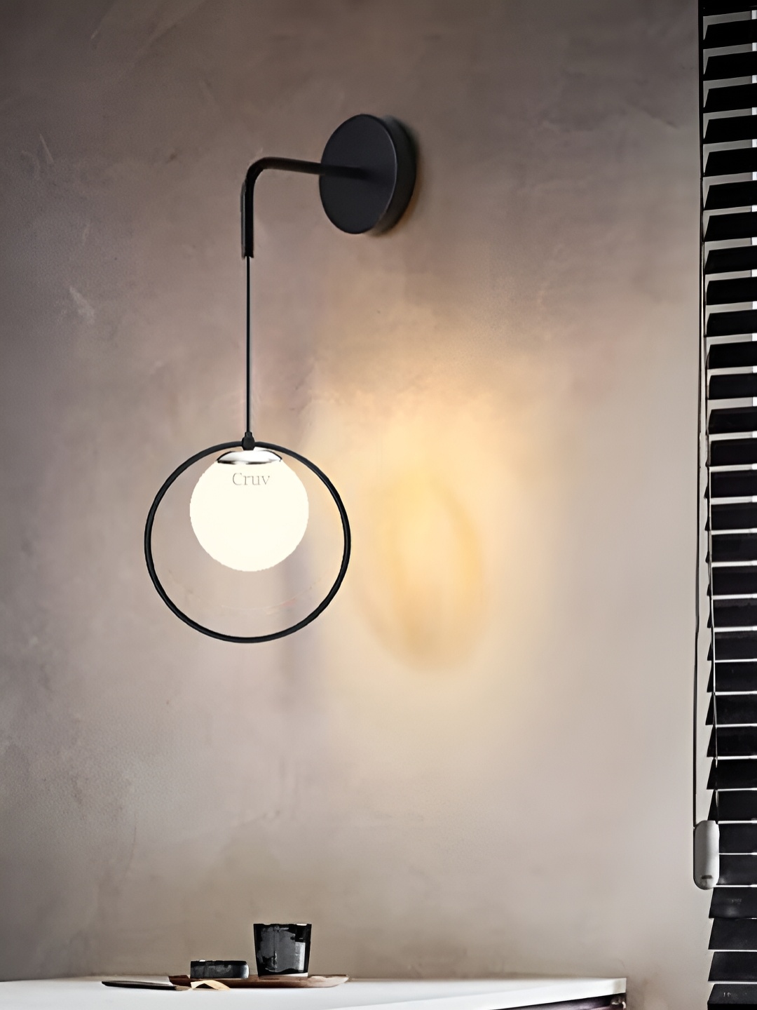 

Cruv Black Metal Wall Lamp