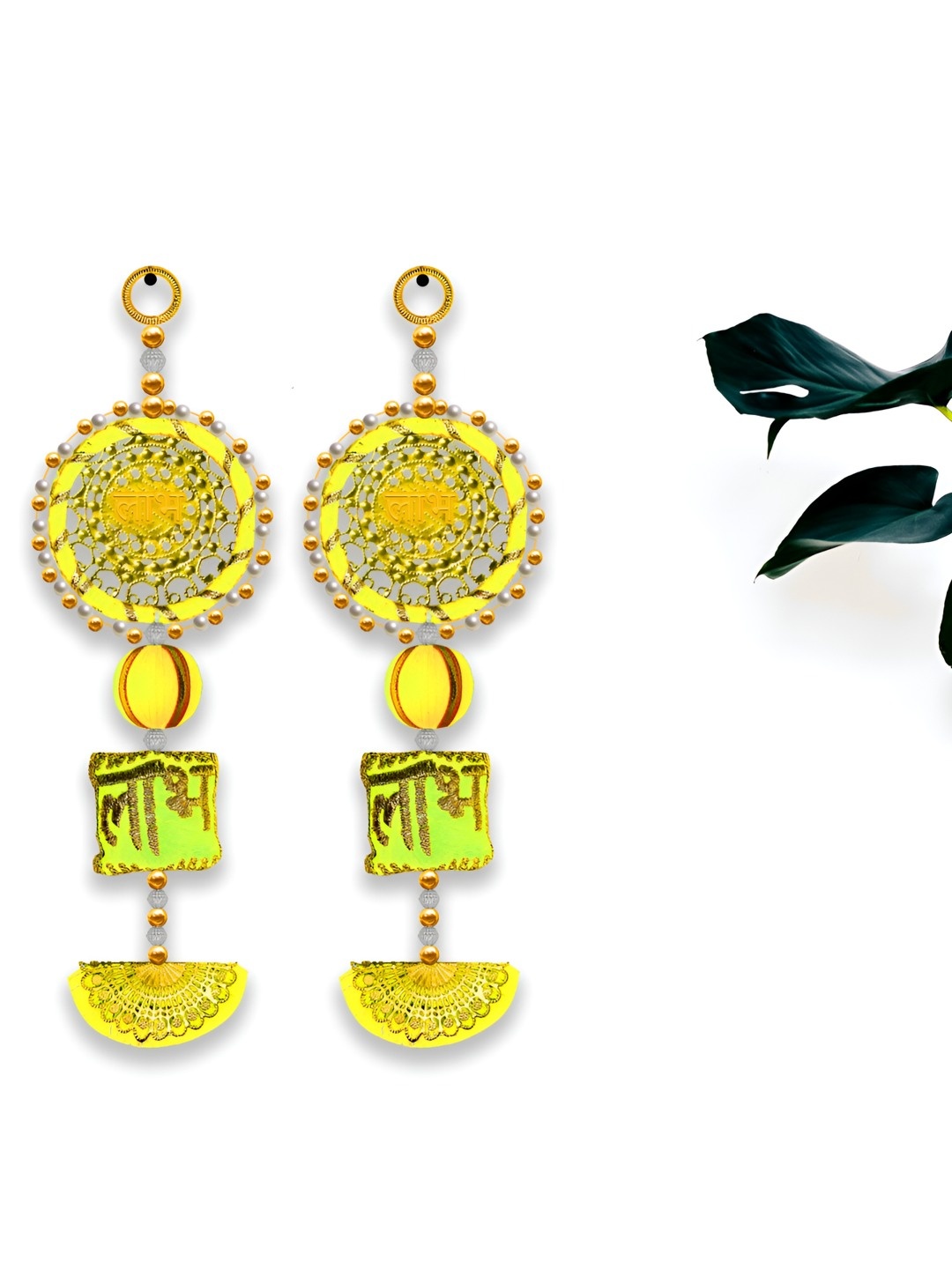 

iHandikart Yellow 2 Pieces Wall Hanging
