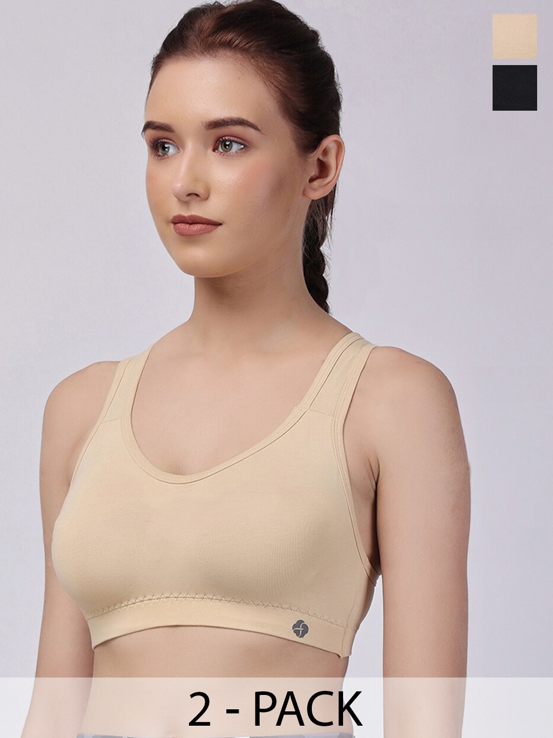 

Floret Pack of 2 Full Coverage Seamless Training Sports Bra, Beige