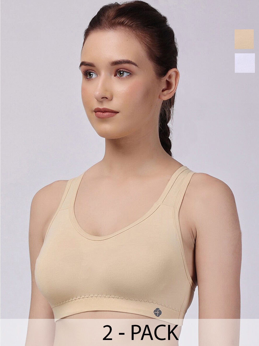

Floret Pack Of 2 Full Coverage All Day Comfort Racerback Workout Bra, White