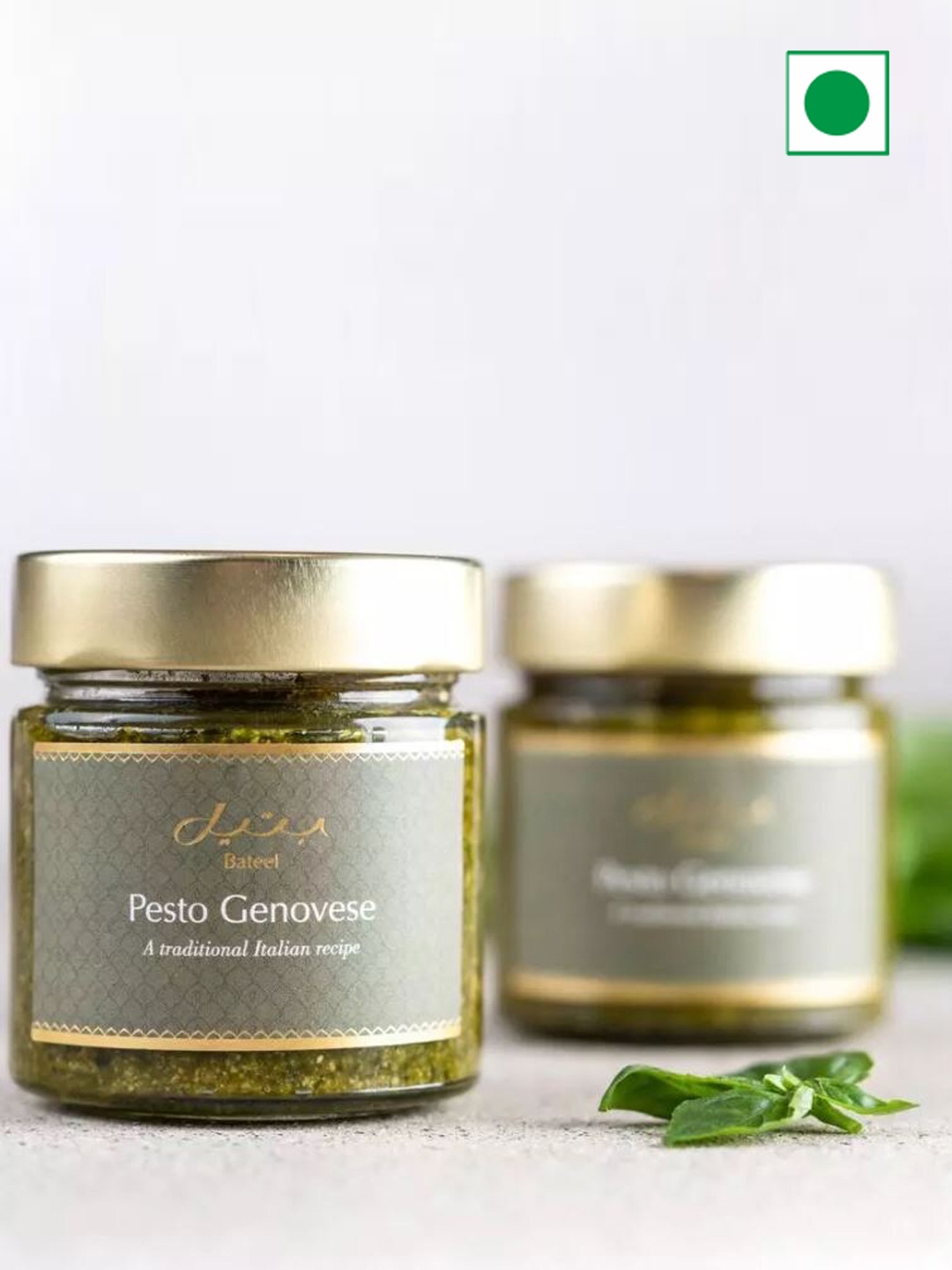 

Bateel Pesto Genovese Sauces and Spreads 200 gm, Green