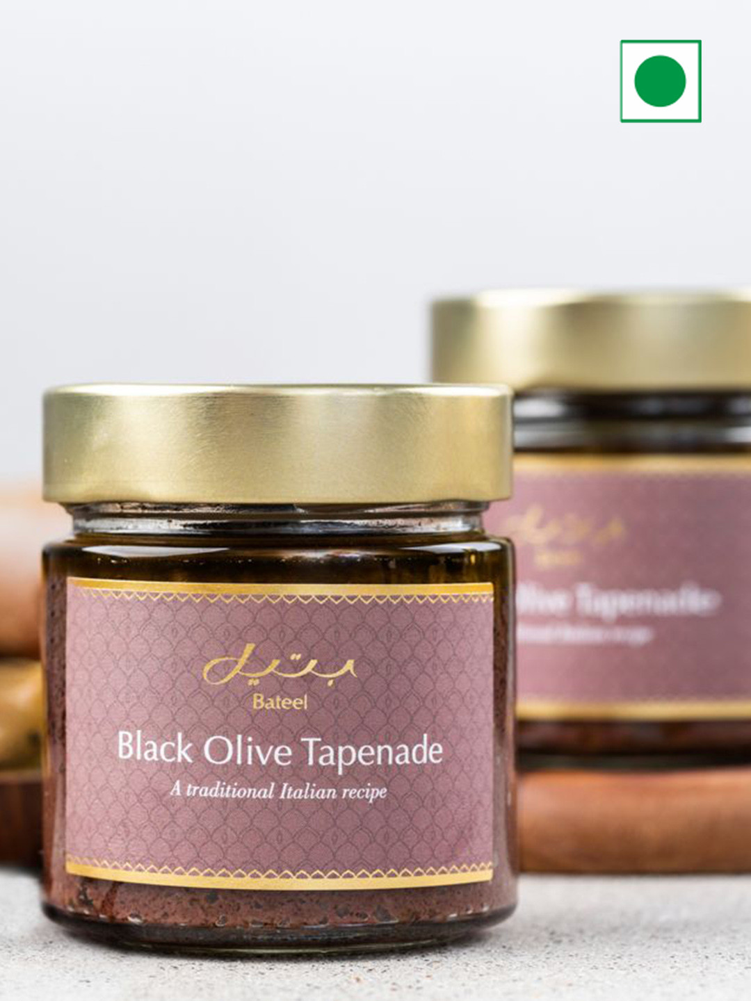 

Bateel Black Olive Tapenade-200 Gm, Pink