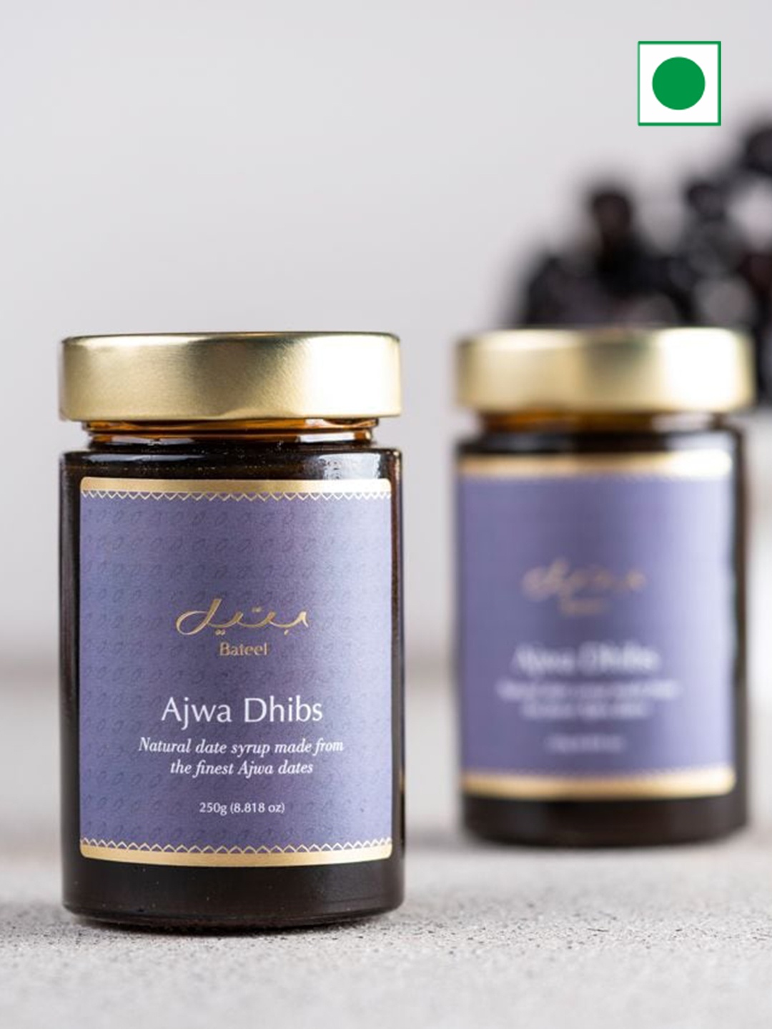 

Bateel Ajwa Dhibs Spreads 250 Gm, Lavender