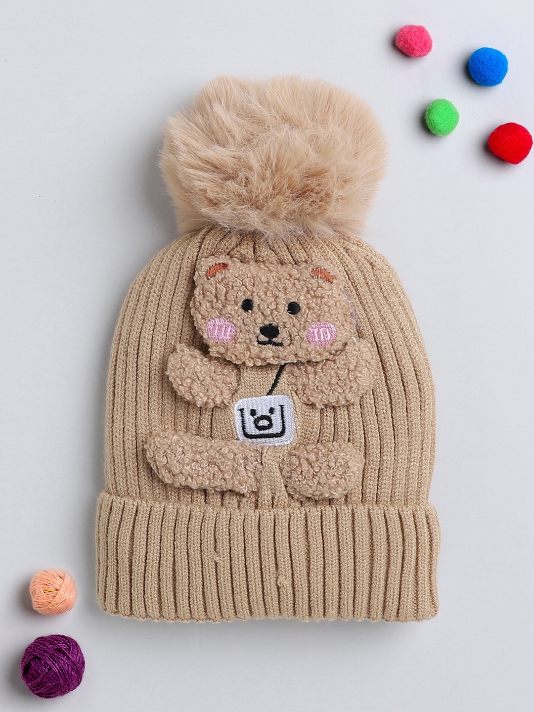 

The Magic Wand Kids Self Design Woollen Beanie, Brown
