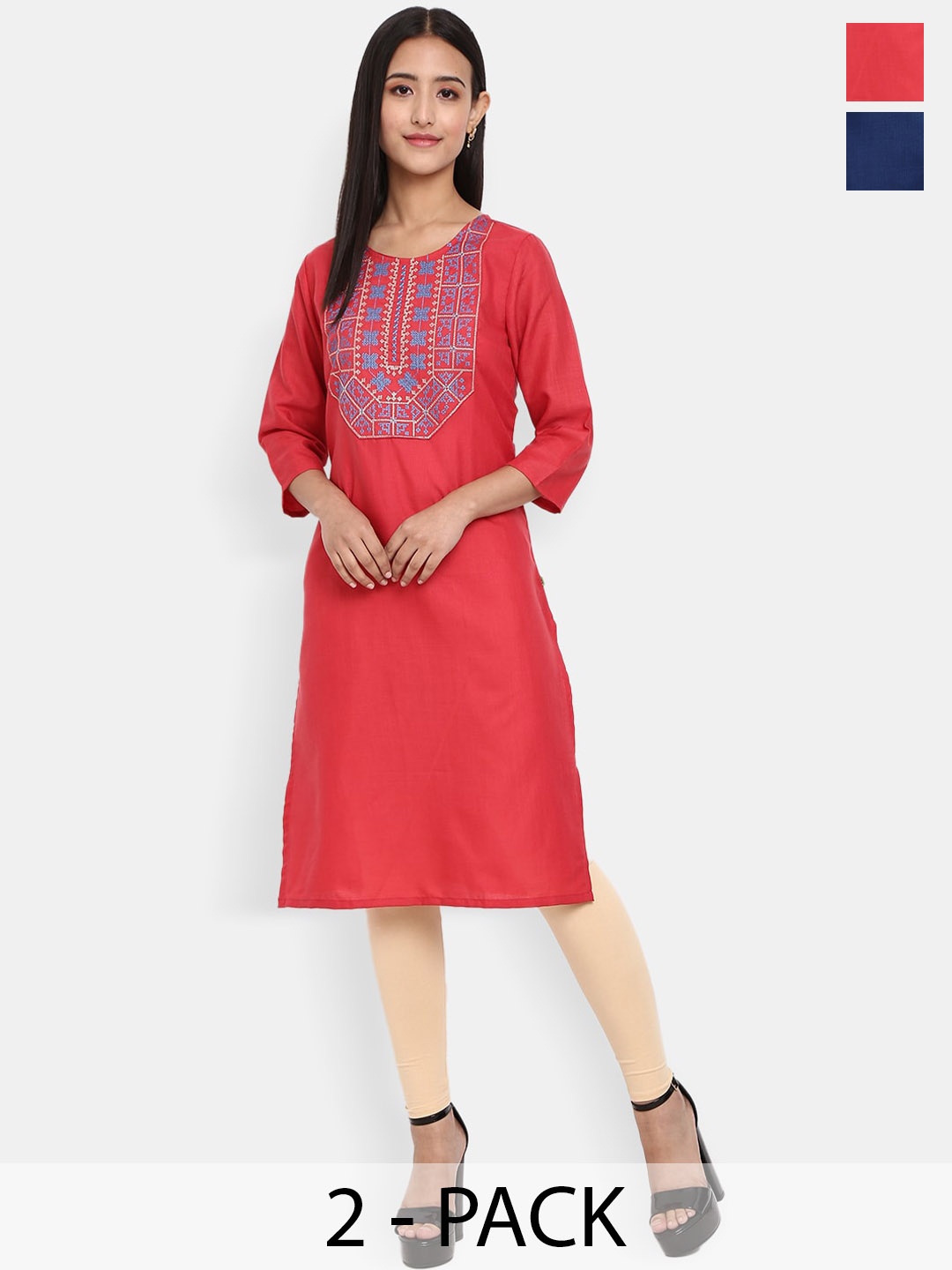 

V-Mart Pack Of 2 Geometric Yoke Embroidered Straight Kurta, Coral