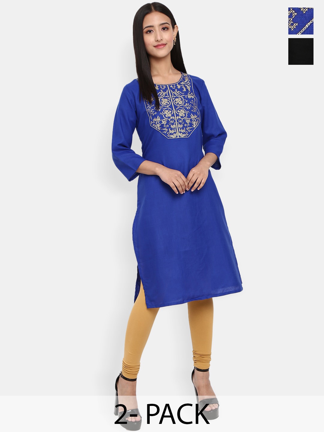 

V-Mart Pack of 2 Yoke Design Straight Kurtas, Blue