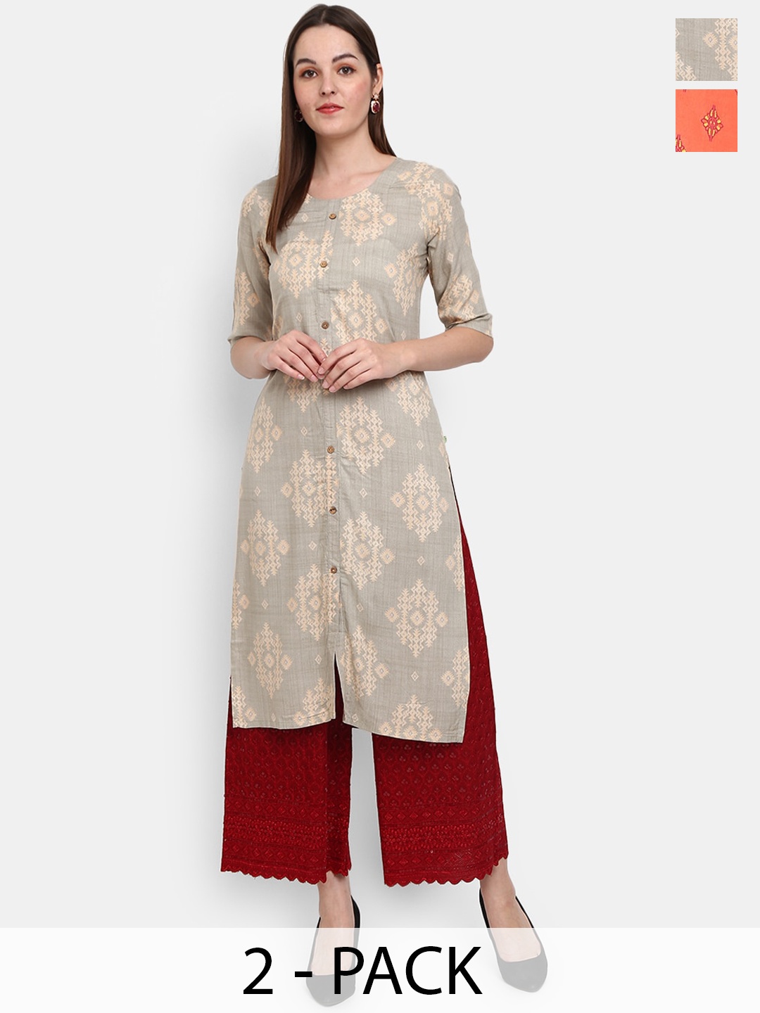 

V-Mart Selection Of 2 Ethnic Motifs Printed Kurta, Peach