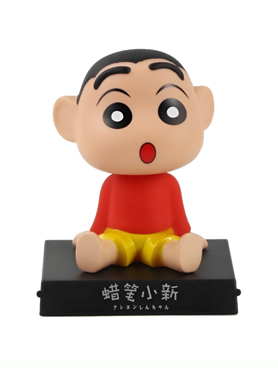 

Elegant Lifestyle Red & Yellow Cartoon Characters Mobile Accessories