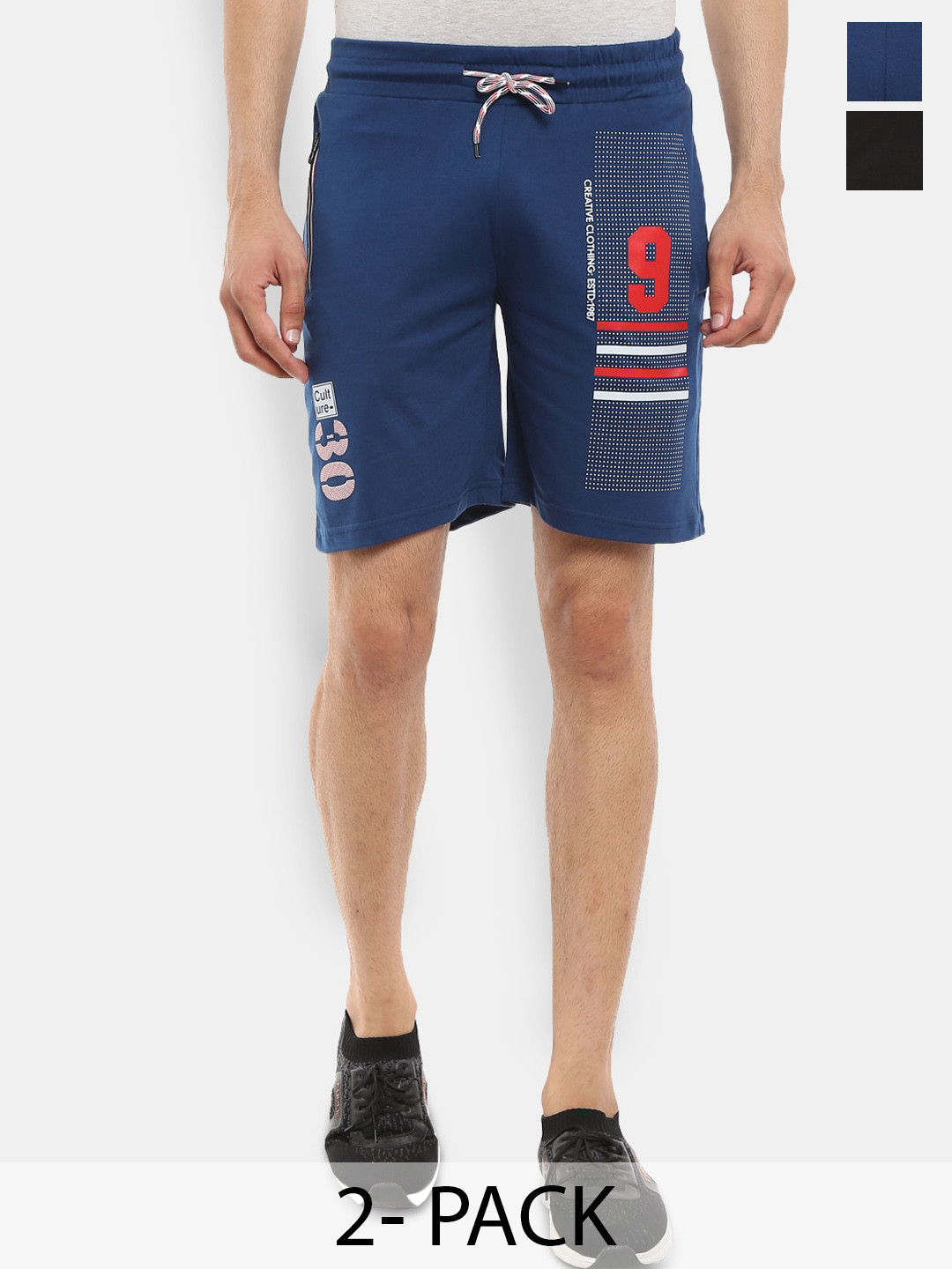 

V-Mart Men Pack Of 2 Mid-Rise Typography Printed Cotton Shorts, Black