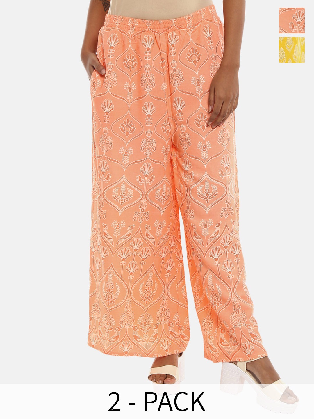 

V-Mart Women Pack of 2 Ethnic Motifs Printed Parallel Trousers, Yellow