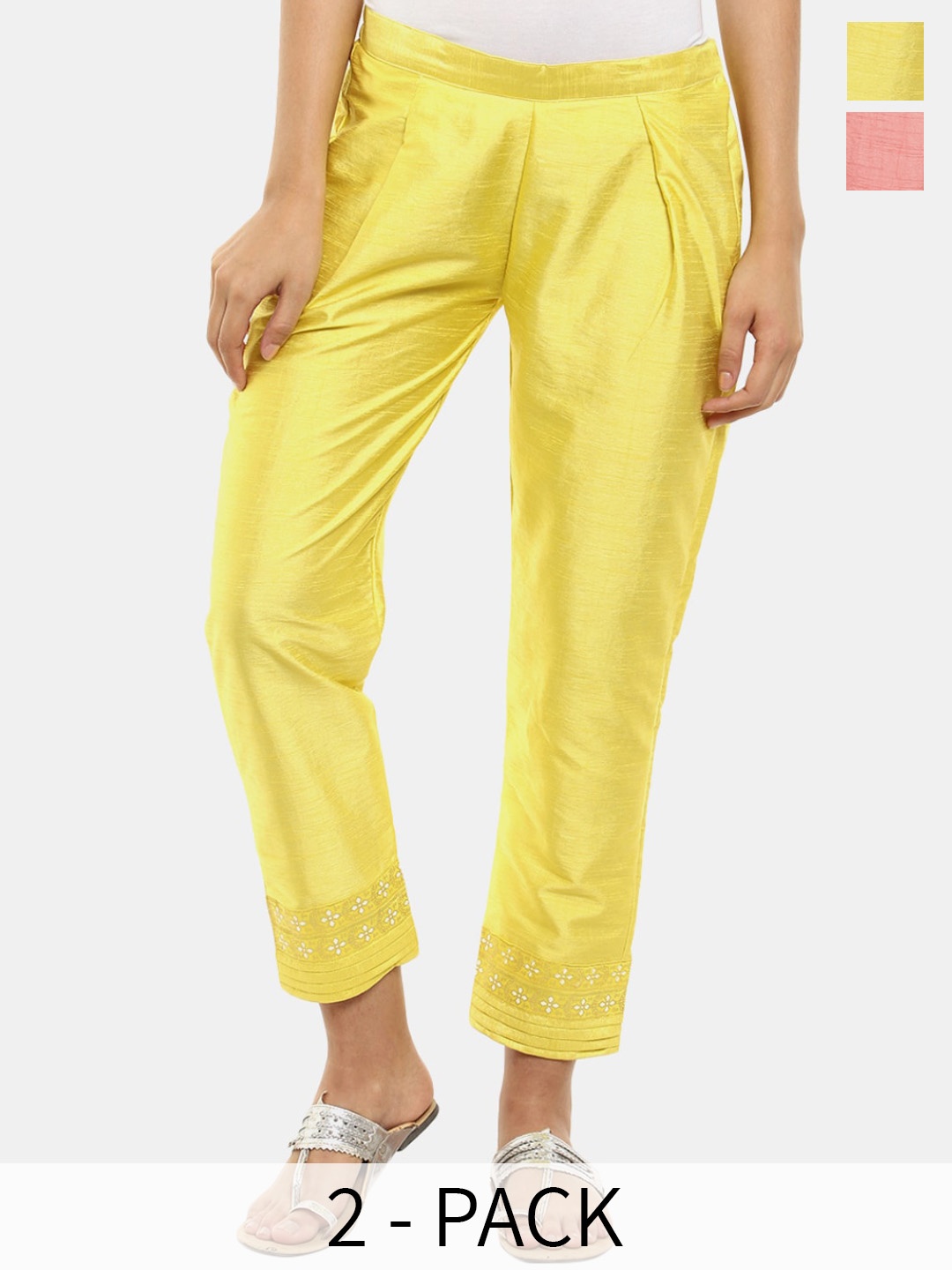 

V-Mart Women Pack of 2 Pleated Cotton Trousers, Yellow