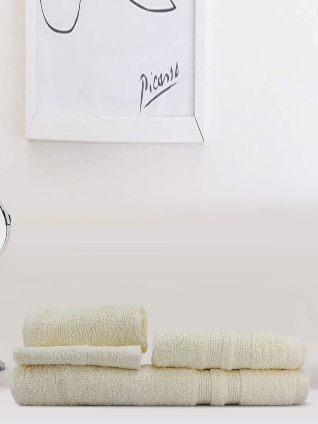 

LUSH & BEYOND Cream 4 Pieces Cotton 500 GSM Towel Set