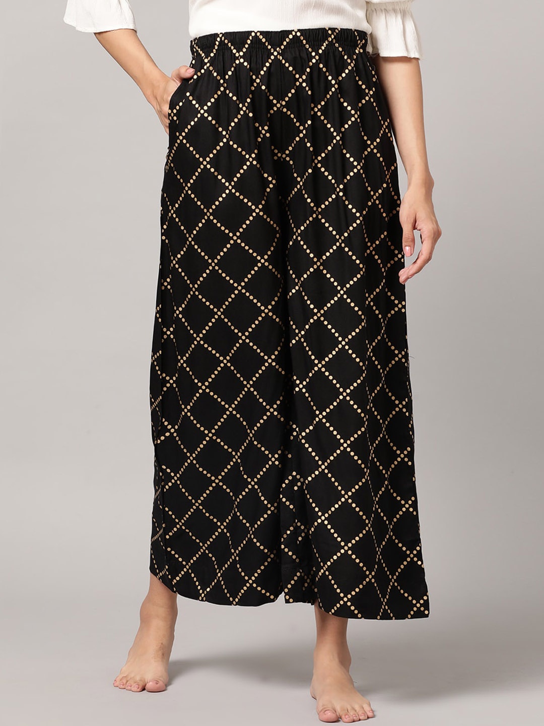 

Kryptic Women Geometric Printed Lounge Pants, Black