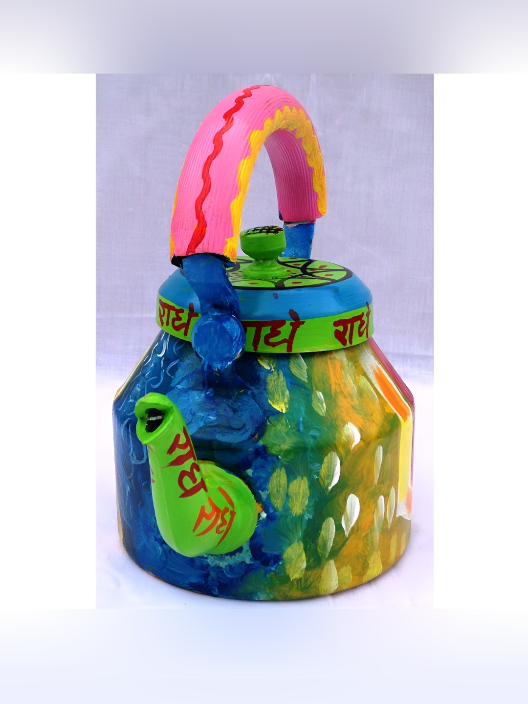 

iHandikart Yellow & Blue Printed Aluminium Glossy Kettle
