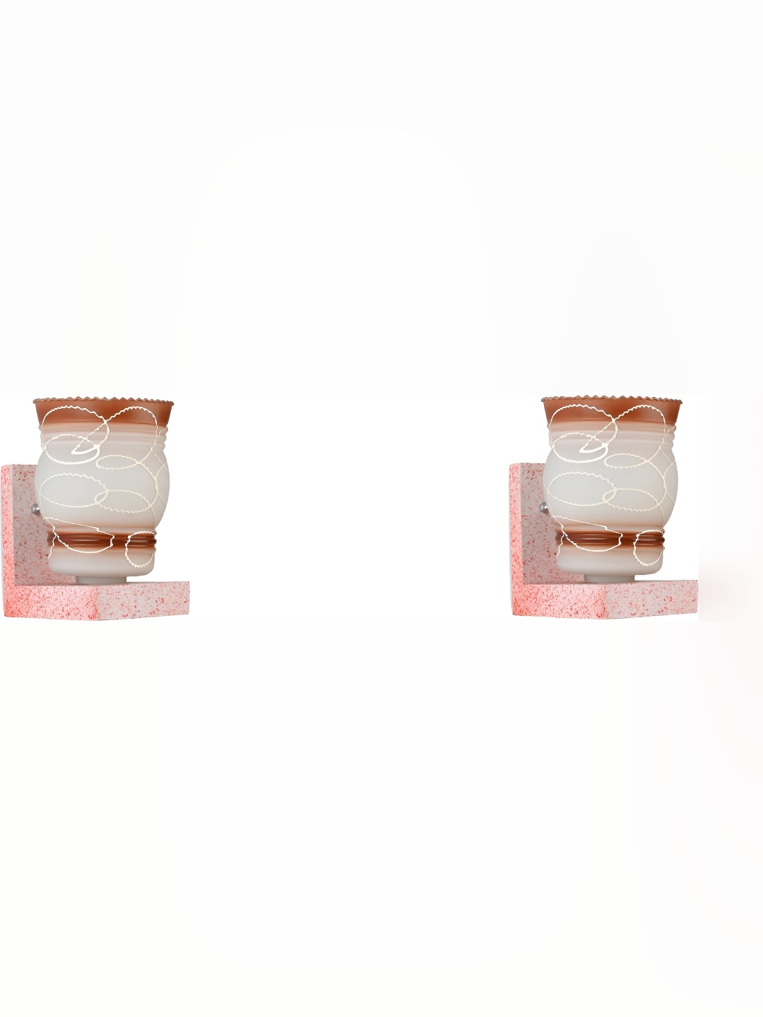 

Afast White & Brown 2 Pcs Textured Wall Lamps