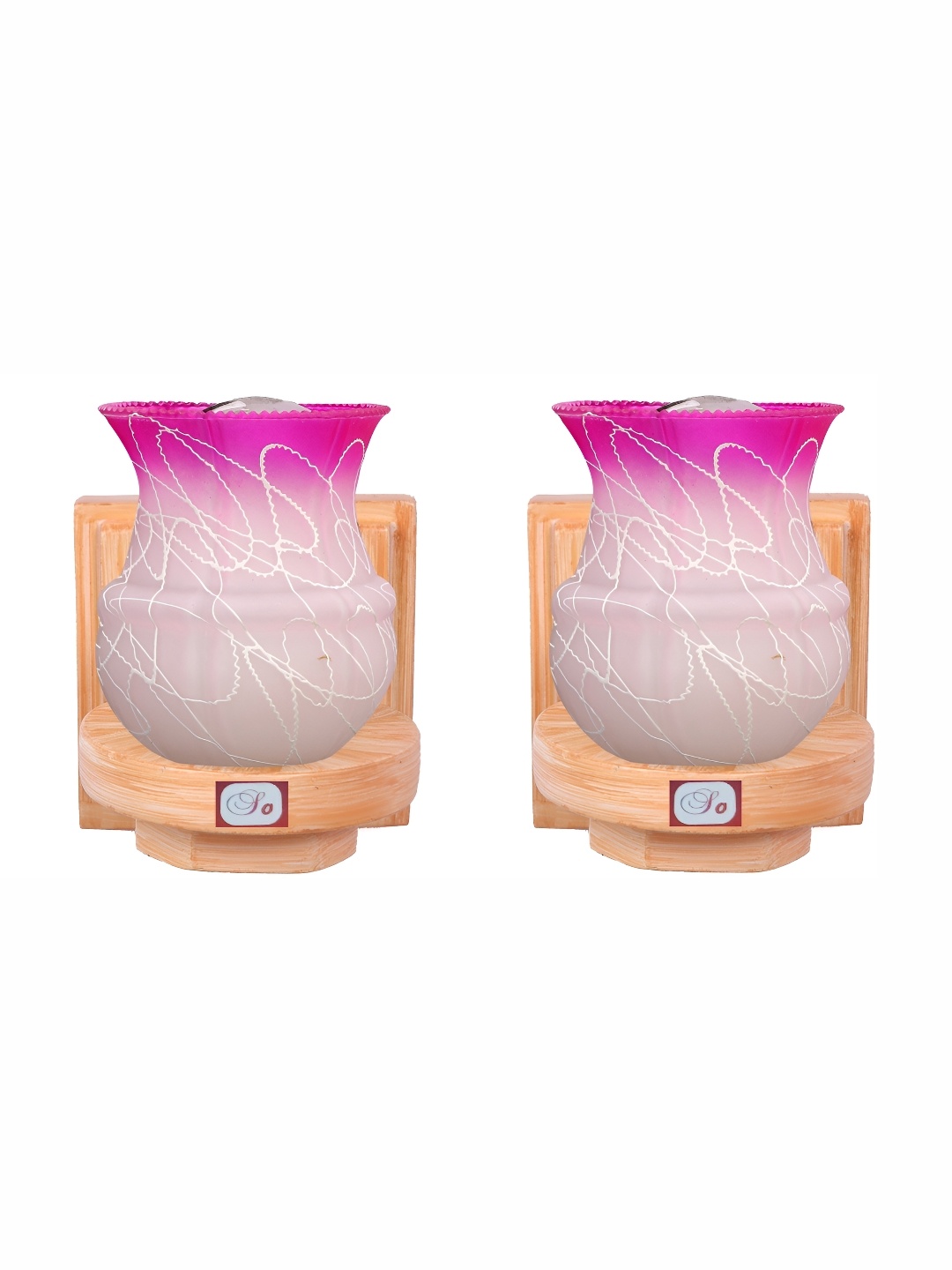 

Afast Pink & White 2 Pieces Printed Contemporary Glass Wall Lamps