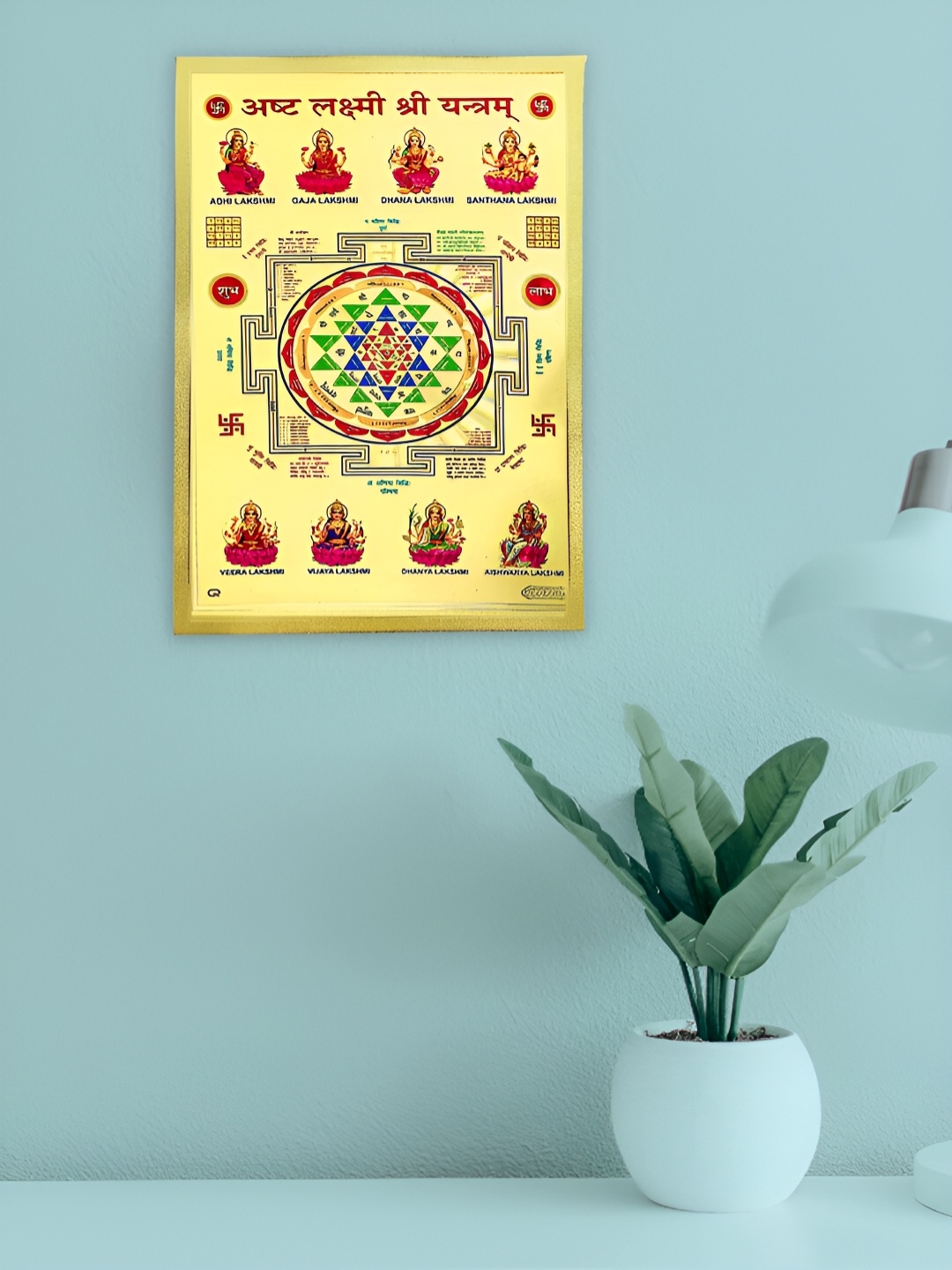 

Hawai Gold-Toned & Red Ashta Laxmi Acrylic Wall Photo Frames