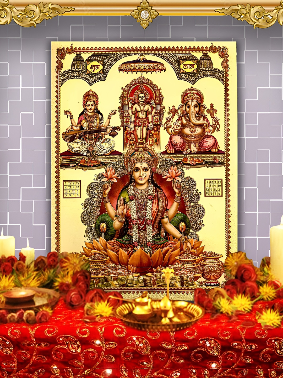 

Hawai Gold-Toned & Red Ganesh Laxmi Saraswati Acrylic Wall Photo Frames