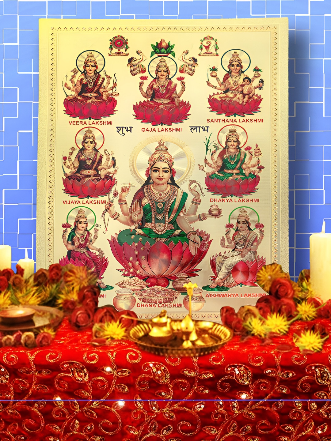 

Hawai Gold-Toned & Red Ashta Laxmi Acrylic Wall Photo Frames