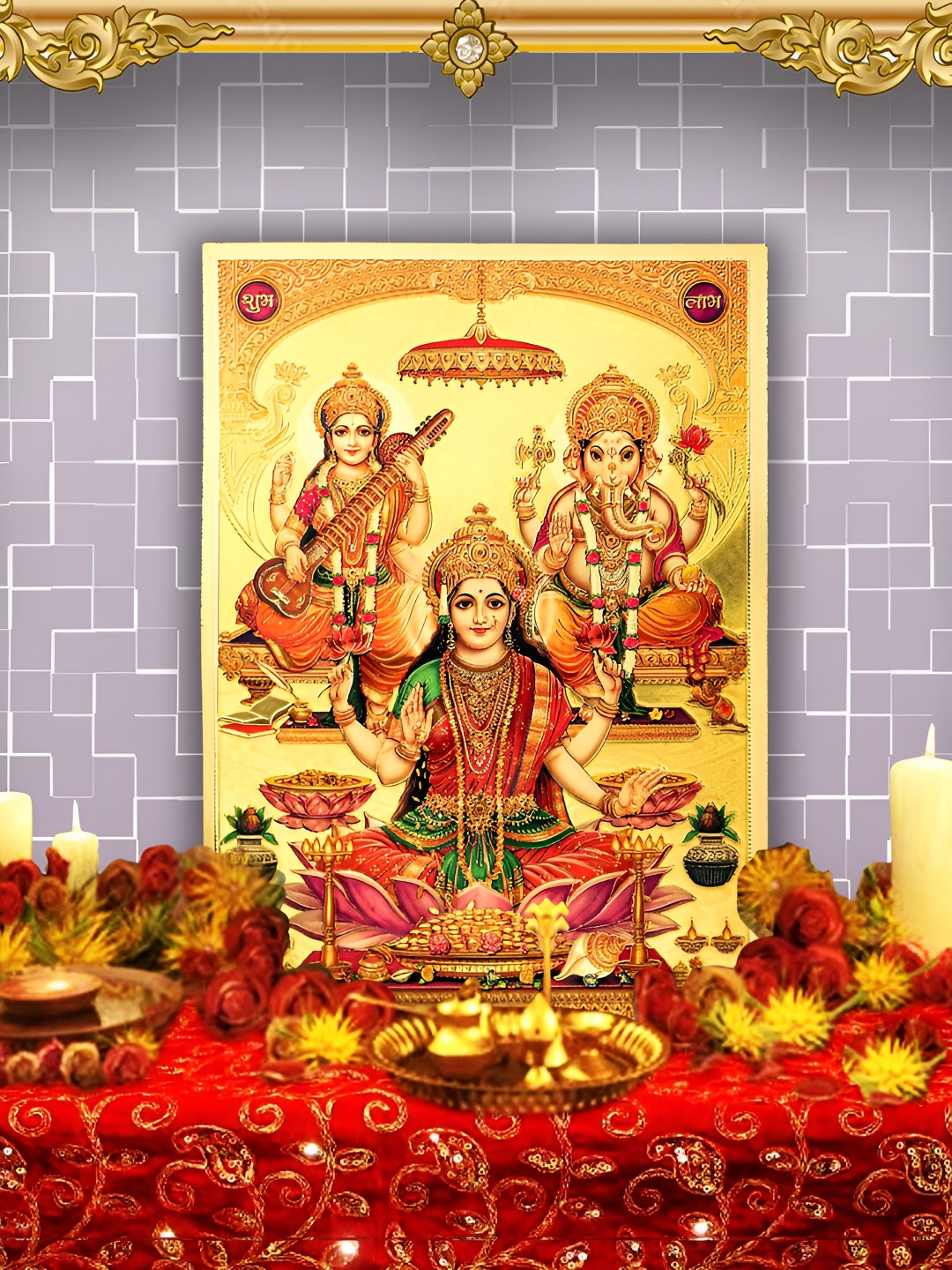 

Hawai Gold Toned & Orange Religious Acrylic Wall Photo Frames