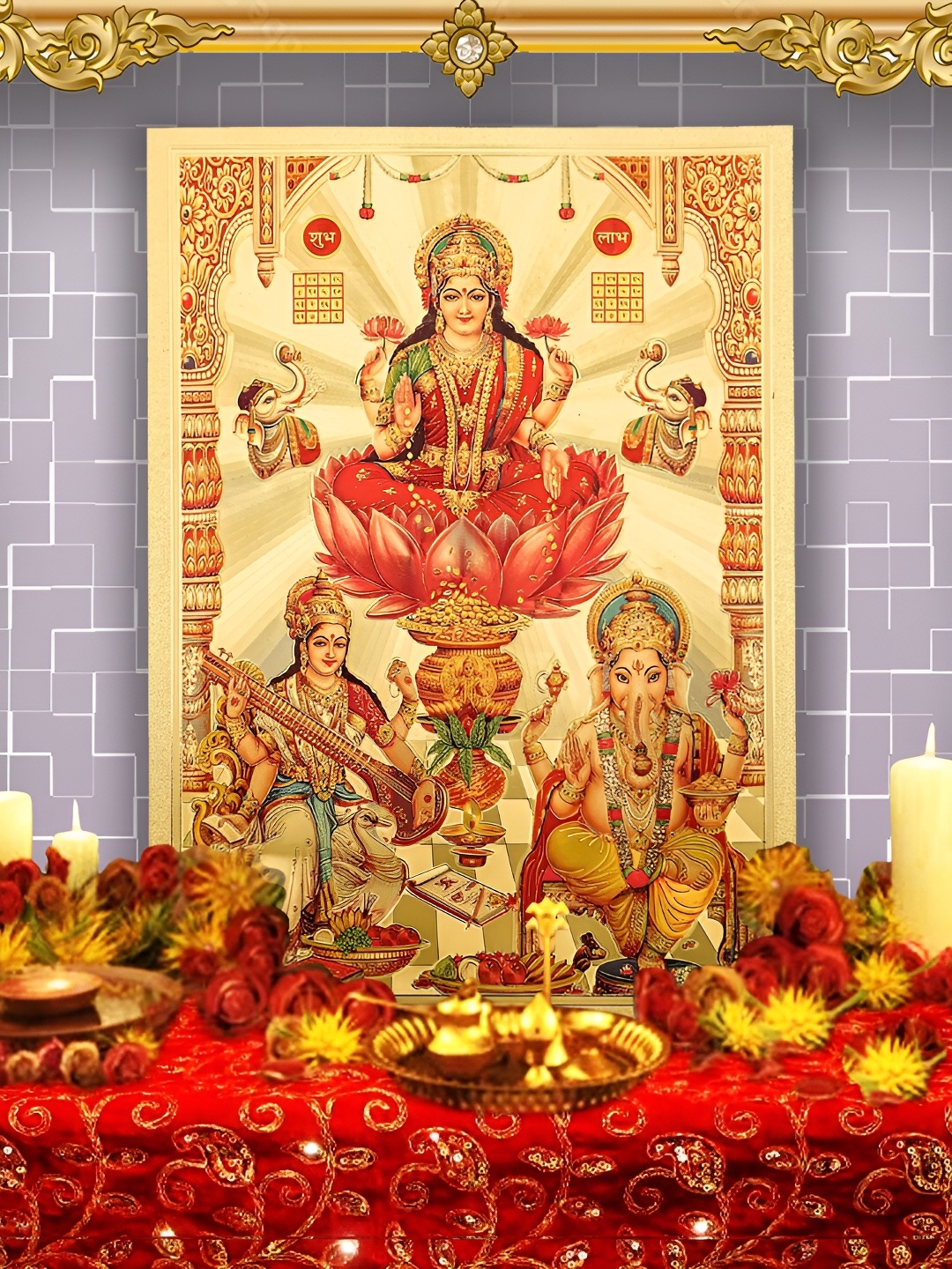 

Hawai Gold Toned & Red Religious Acrylic Wall Photo Frames