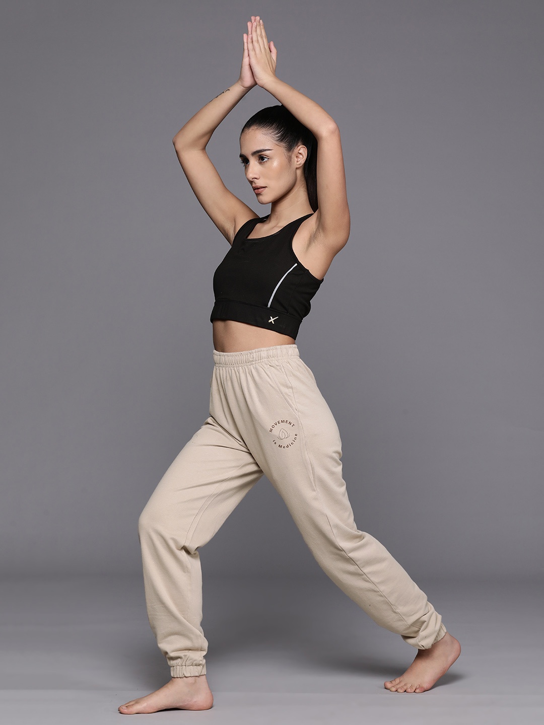 

HRX by Hrithik Roshan Women Pure Cotton Flared Fit Yoga Joggers, Beige