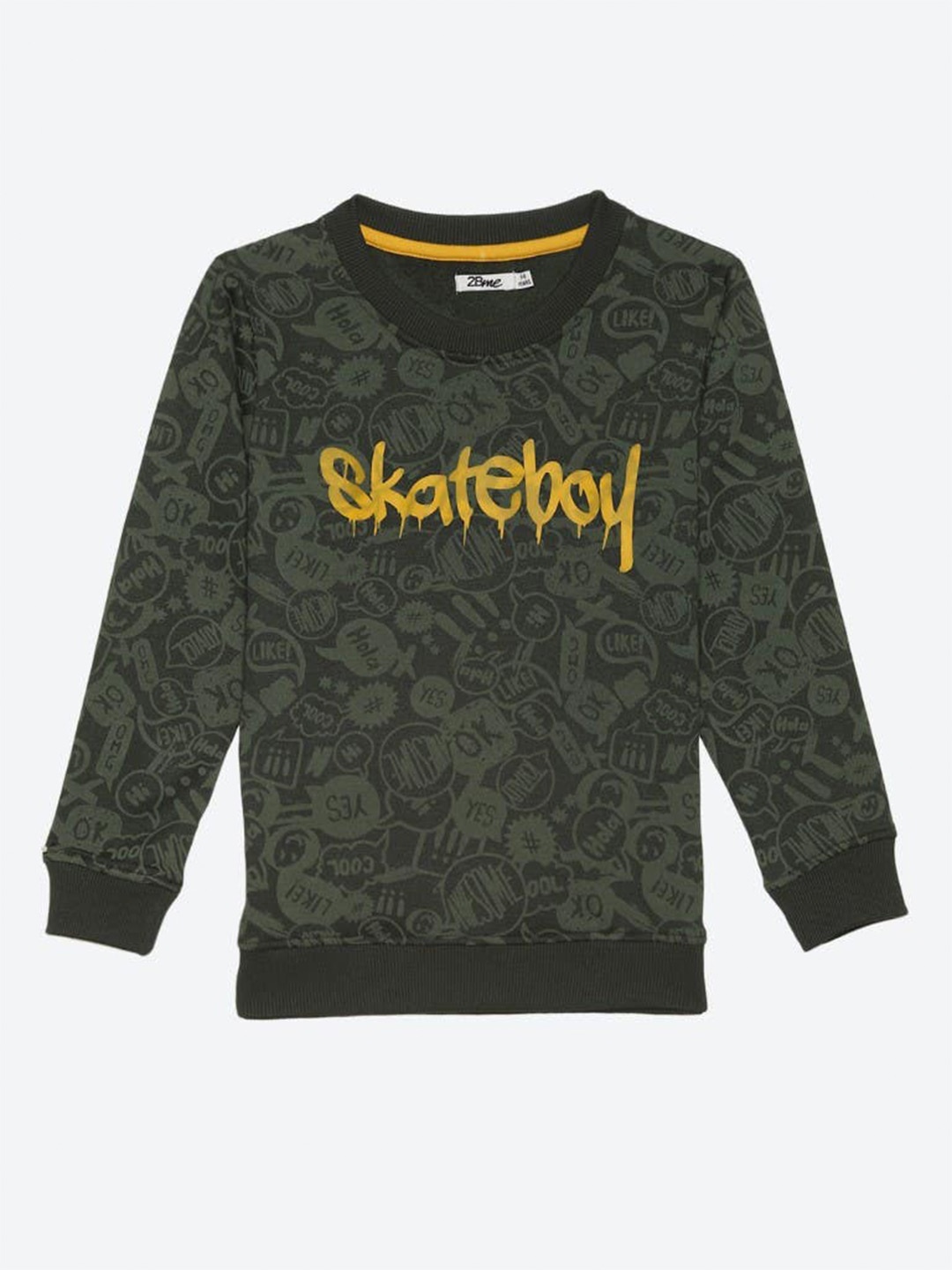 

2Bme Boys Printed Pullover Sweatshirt, Green