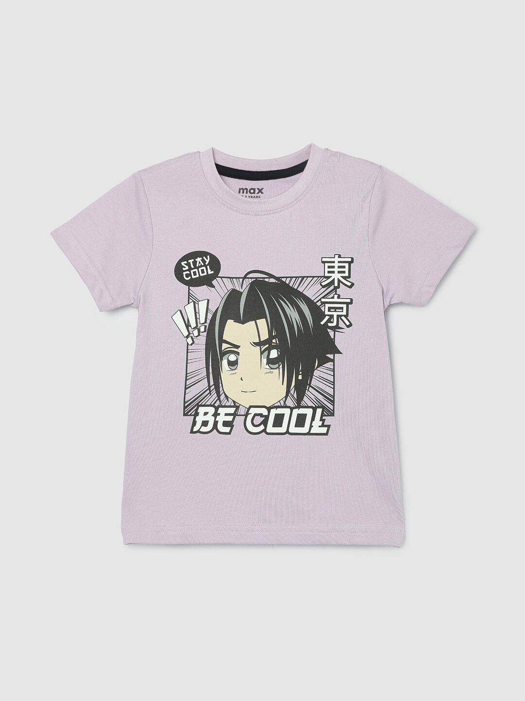 

max Boys Graphic Printed Regular Fit Pure Cotton T-shirt, Purple