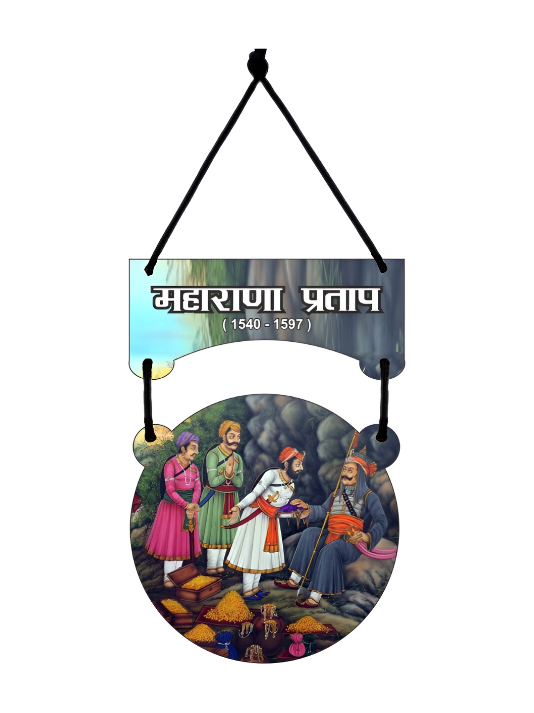 

CVANU Blue Printed Wooden Wall Hanging