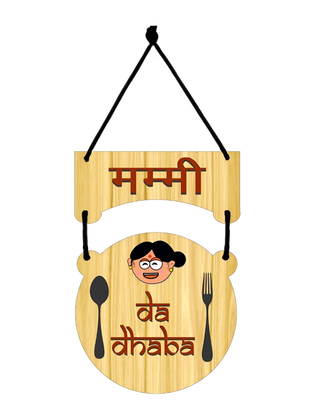 

CVANU Beige & Brown Mummy Da Dhaba Painted Wooden Wall Hanging