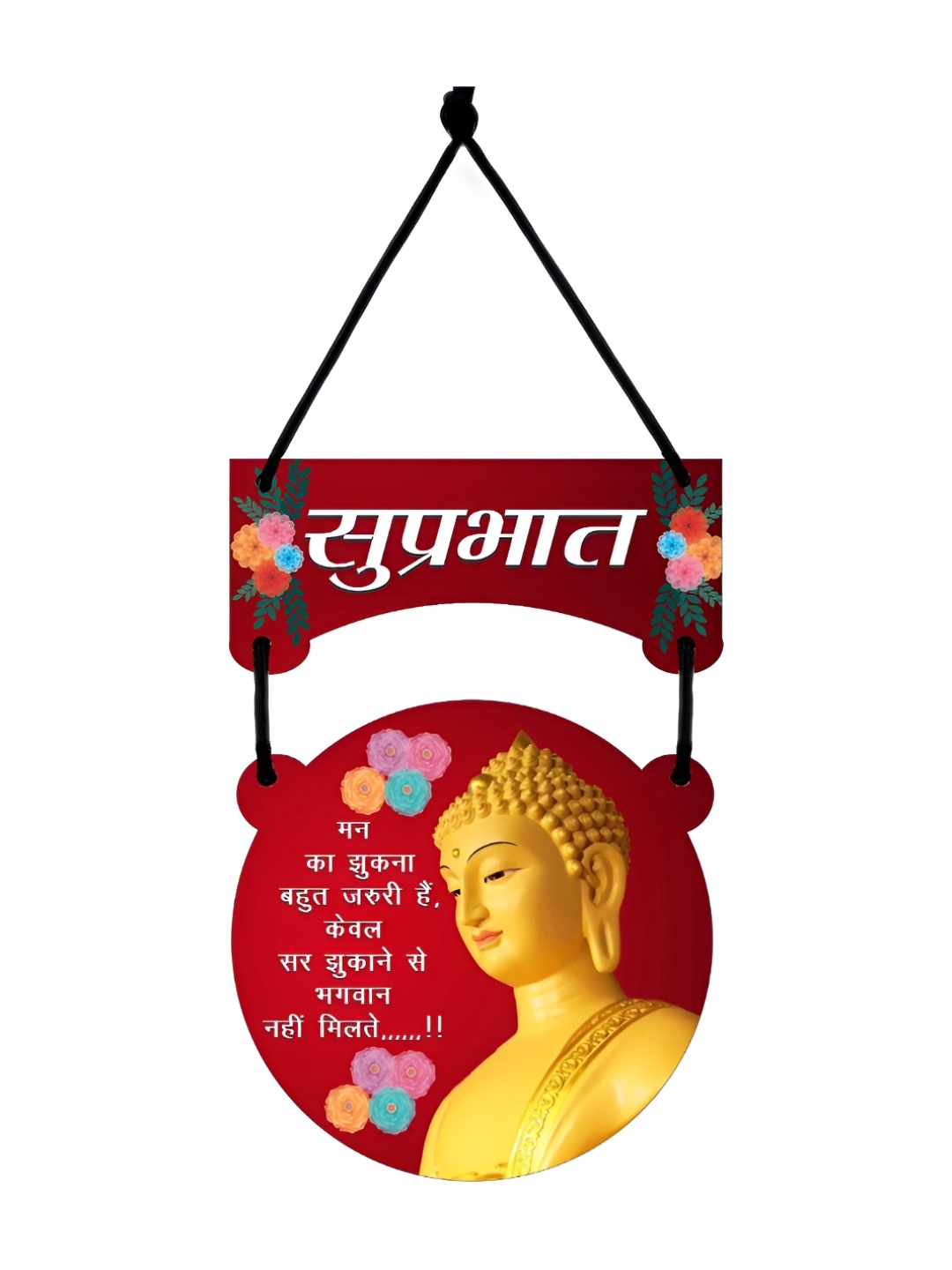 

CVANU Red & White Heat Resistance Hanging Wall Decor