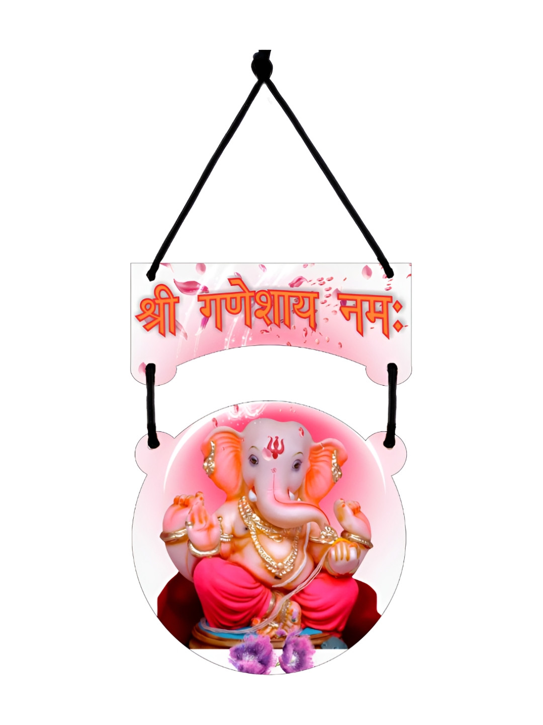 

CVANU Pink & Orange-Coloured Printed Heat Resistance Wall Hangings