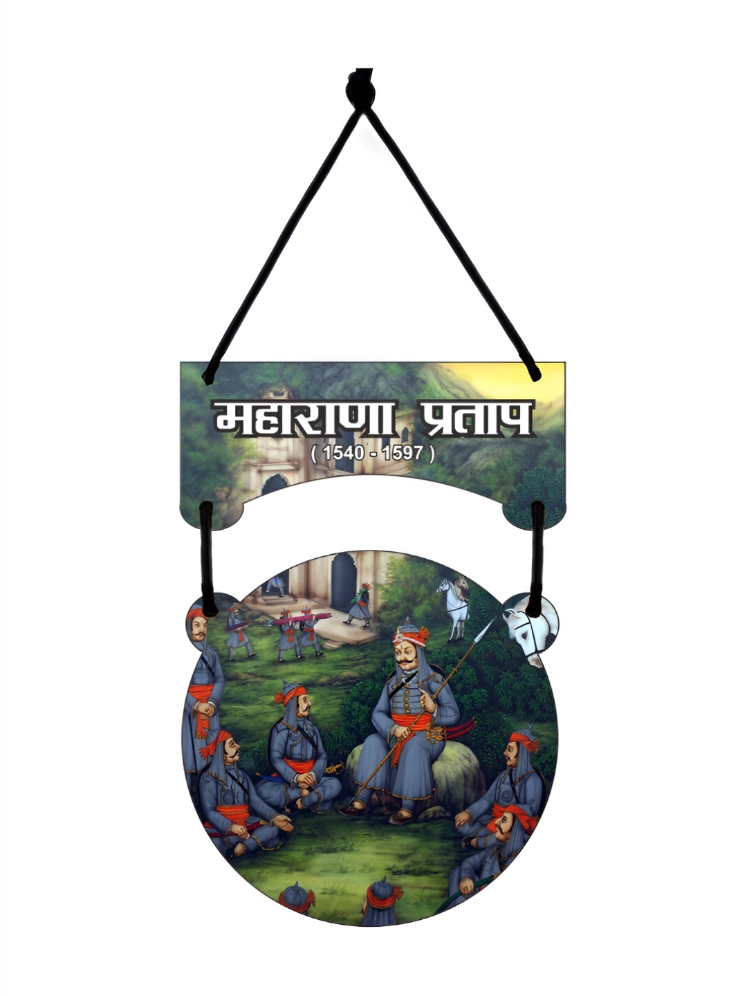 

CVANU Grey & Green Wood Wall Hanging