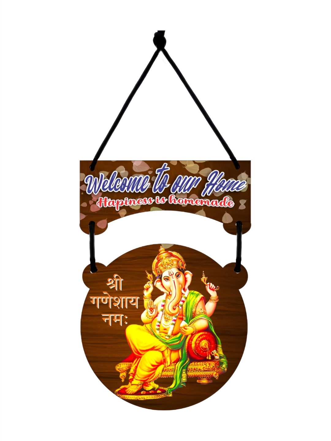 

CVANU Brown & Yellow Lord Ganesha Printed Wooden Signs and Plaques