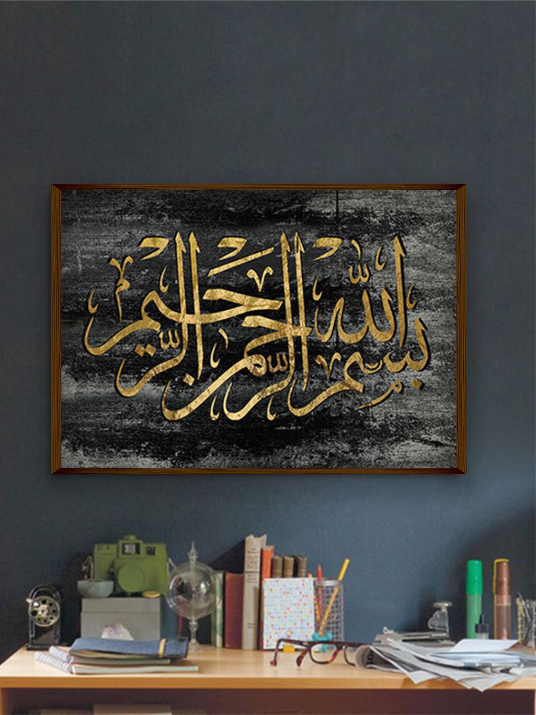 

The Art House Black & Gold Toned Religious Canvas Painting Wall Art
