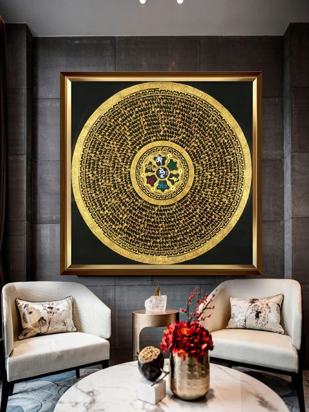 

The Art House Black & Golden Tibetan Mandala Canvas Framed Painting Wall Art